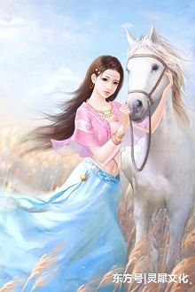 Trâu Già Ăn Cỏ Non Như Thế Nào?